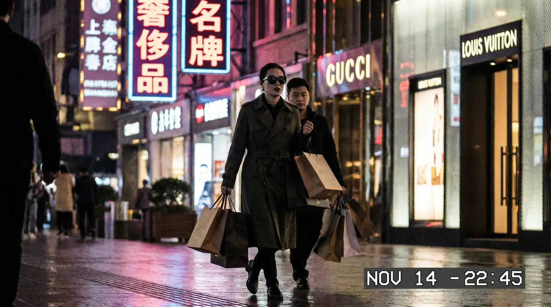 黑料不打样 - 奢侈品购物被拍